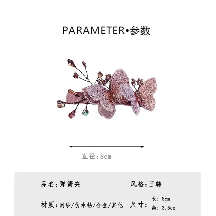 Romantic purple imitation crystal butterfly hair clips, high-end horizontal clips, straight clips, back of the head spring clips, top clips, hair clips and headwear pic 4
