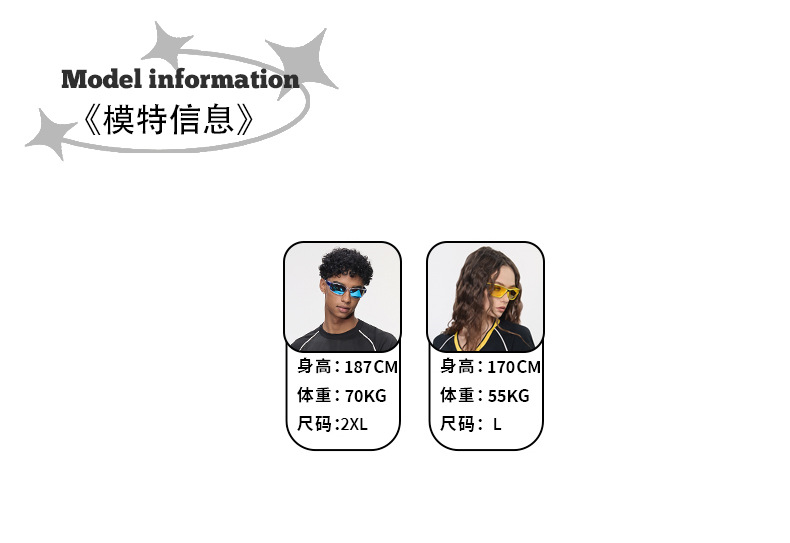 RS男装|跨境运动哈苏条纹240G纯棉短袖t恤男美式街头撞色拼接短袖详情14