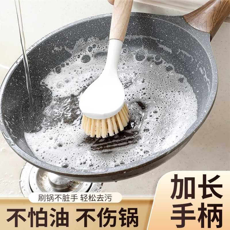 Plastic pot brush, household kitchen pot brush, dishwashing pot non-stick brush, long-handled cleaning brush, descaling and grease bowl brush full image