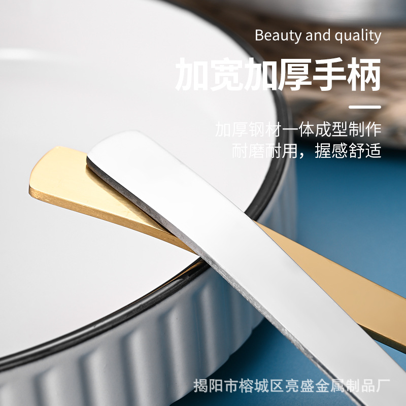 Stainless Steel Thickening Spoon High Appearance Level Soup Spoon Household Spoon Spoon Watermelon Spoon Rice Spoon Chaozhou Jieyang Tableware Factory Specification drawing