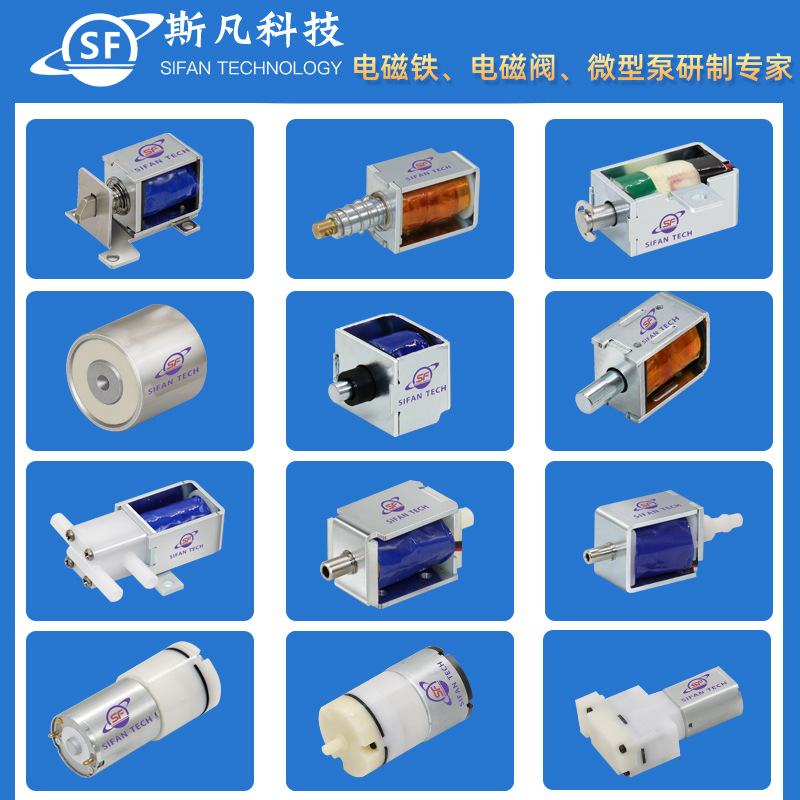 磁铁/磁钢细节图