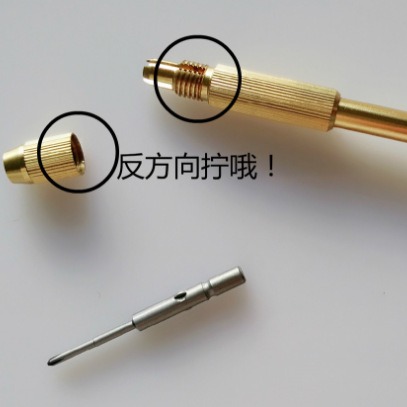 Watch Repair Tool Multifunctional Screwdriver Set Mobile Phone Repair Tool Set Convertible Head Copper Screwdriver Specification drawing
