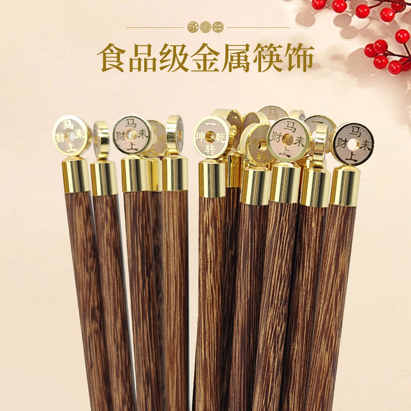 316湯匙/饭勺/竹木/勺子/10克勺子细节图