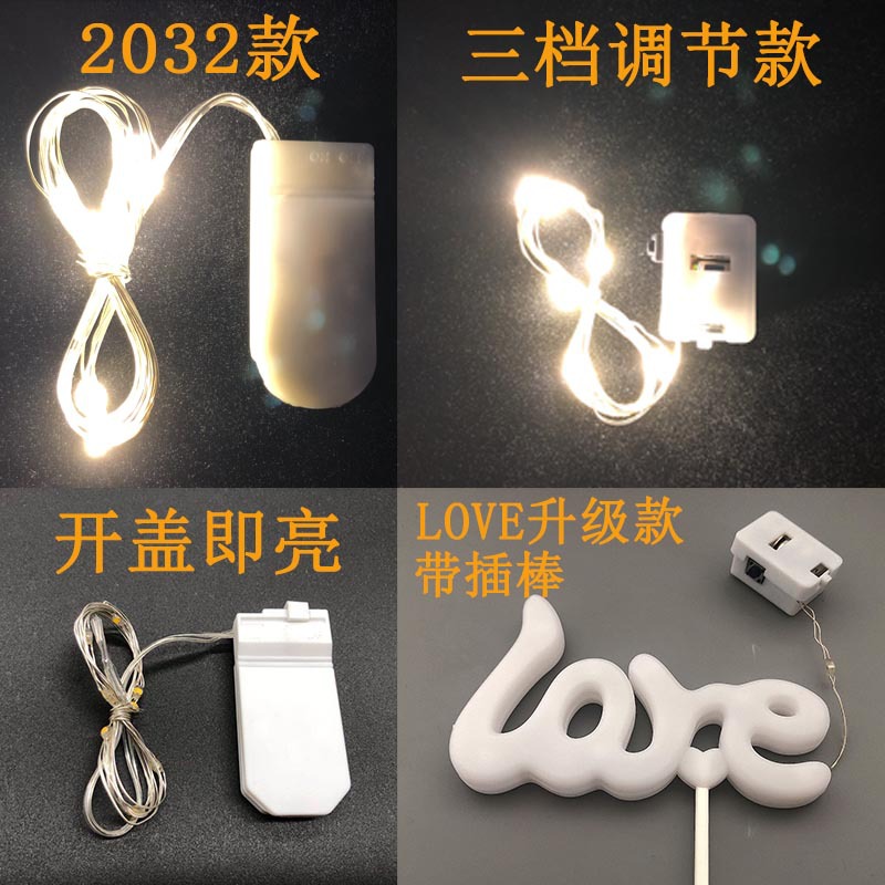 led铜线丝产品图