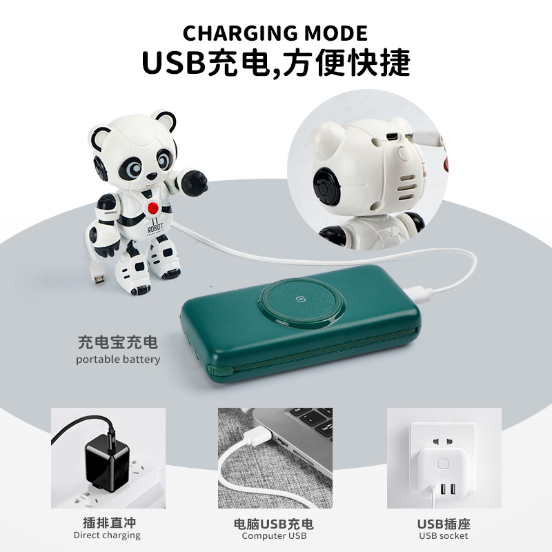 Mingyuan Smart Touch Parent-Child Interaction Sensor Recording Voice Dialogue Alloy Dunbao Mechanical Panda Charging Edition Application Scenario