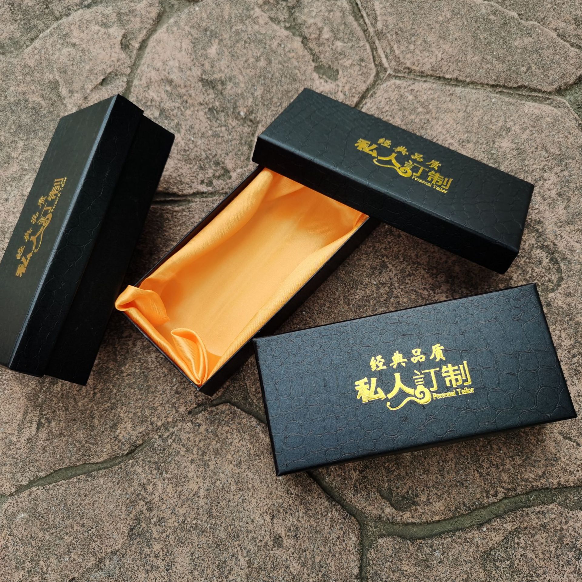 Glasses Box Fashion E-Commerce Glasses Box Glasses Box Box Spot Sunglasses Box Manufacturers Specification drawing