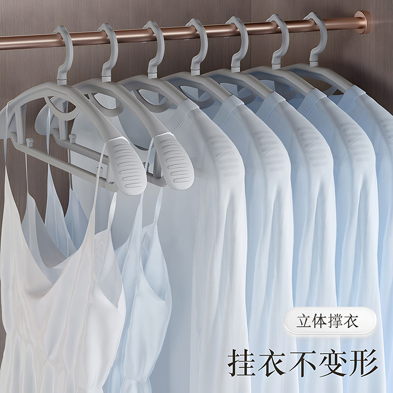 import产品图