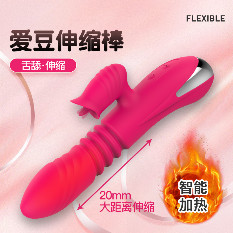 Heating retractable stick female tongue licking masturbation device electric vibrator adult sex toys full figure