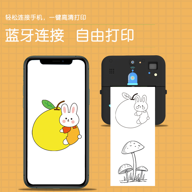 工厂直销 外贸专供 儿童相机 儿童打印数码相机学生便携式随身拍立得蓝牙连接标签打印详情图3