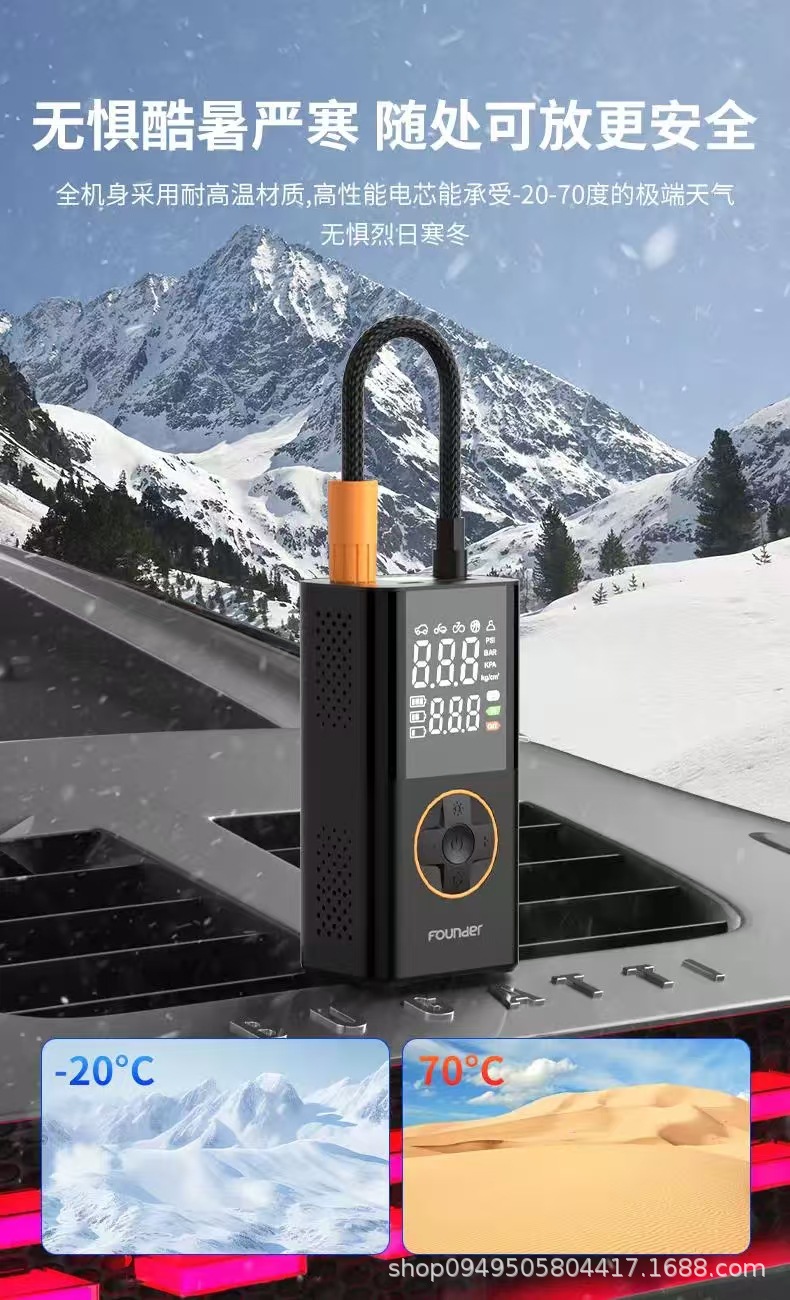 Portable mini self-propelled electric tire pump, handheld wireless charging digital dual-screen car air pump pic 23