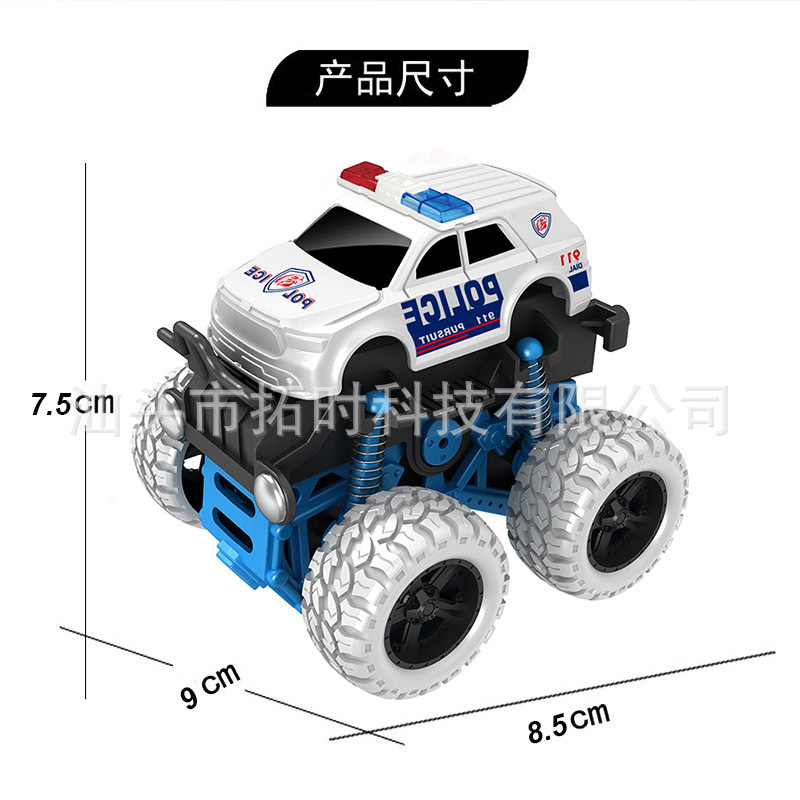 Internet-famous children's toys, police cars, inertia cars, stunt off-road cars, boys' toy cars, street stall toys, wholesale gifts Item Picture