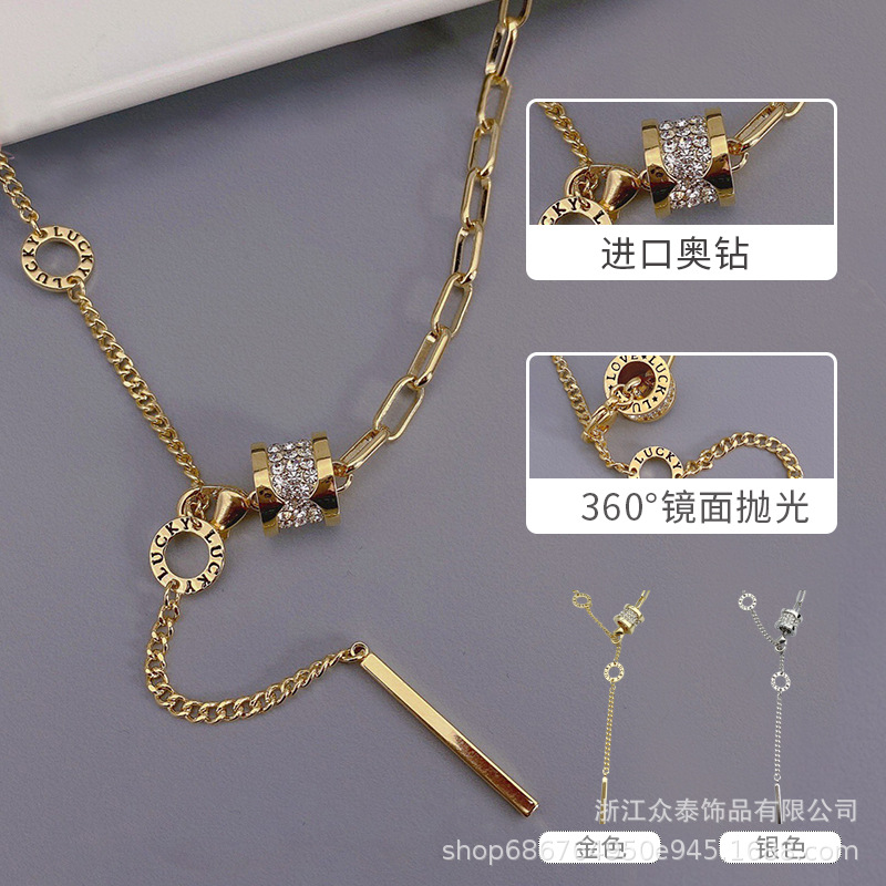 Obi's new Luwayong pendant fashion simple diamond inlaid high-grade sense of light luxury design adjustable pendant collar ornaments women full figure