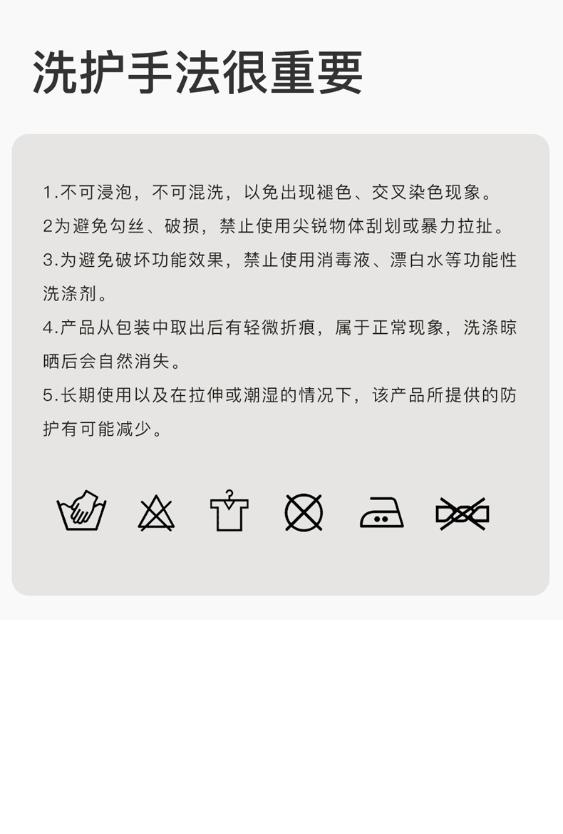 One-piece consignment of cashmere leggings for women in autumn and winter, thickened with velvet and fine stripes, and slightly pressed and shaped grey pantyhose pic 35