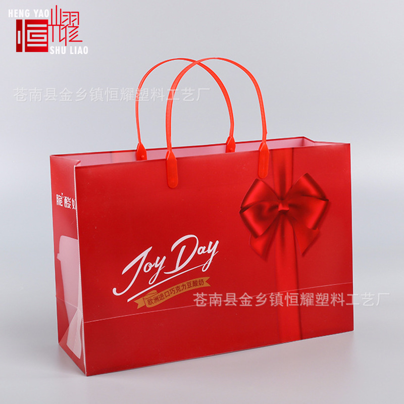 厂家定制塑料细节图