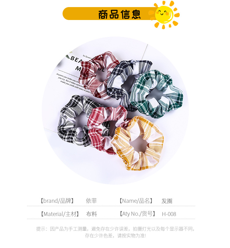 The checkered large intestine hair band is a popular series of headwear on campus. It is a fresh and elegant hair accessory for women. It is sold directly by Japanese and South Korean manufacturers. It is made of fabric hair ties pic 38