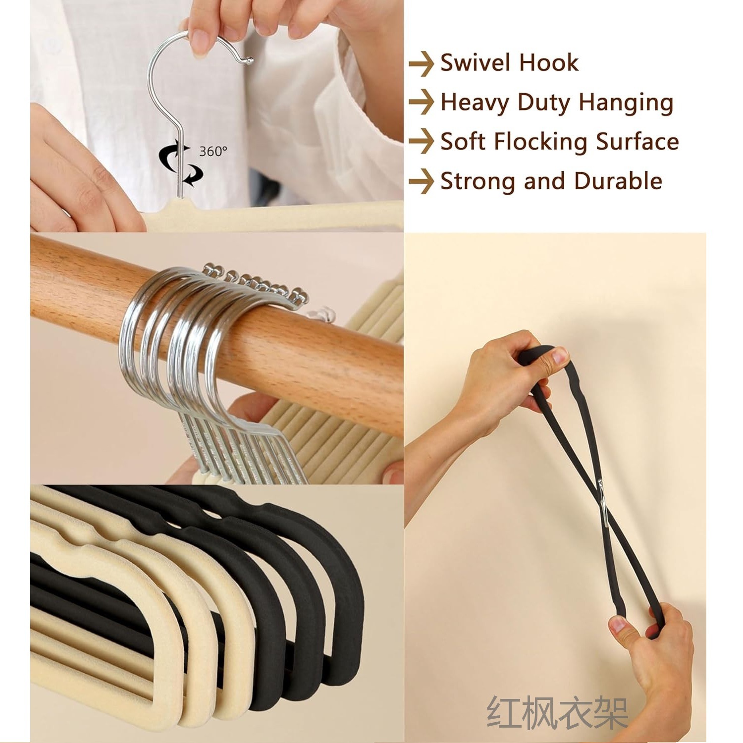 方形植绒衣架多功能整理收纳用防滑无痕天鹅绒衣架裤架衣橱衣服架详情图4