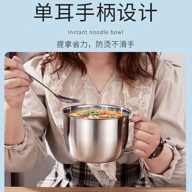 Stainless Steel Foam Bowl With Cover Student Dormitory Bowl Large Construction Site Bowl 1.3L1.5l1.8l Large Capacity Application Scenario