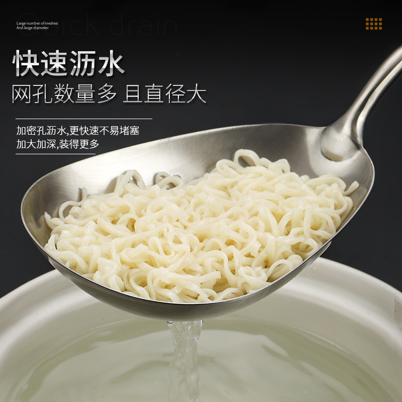 网漏、油格实物图