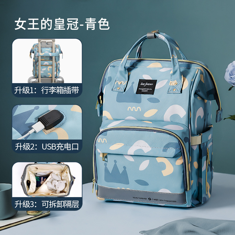 Qindu Mommy Bag 2021 New Style Backpack, fashionable, multi-functional, large-capacity backpack, hand-carry for going out, mother and baby bag for women