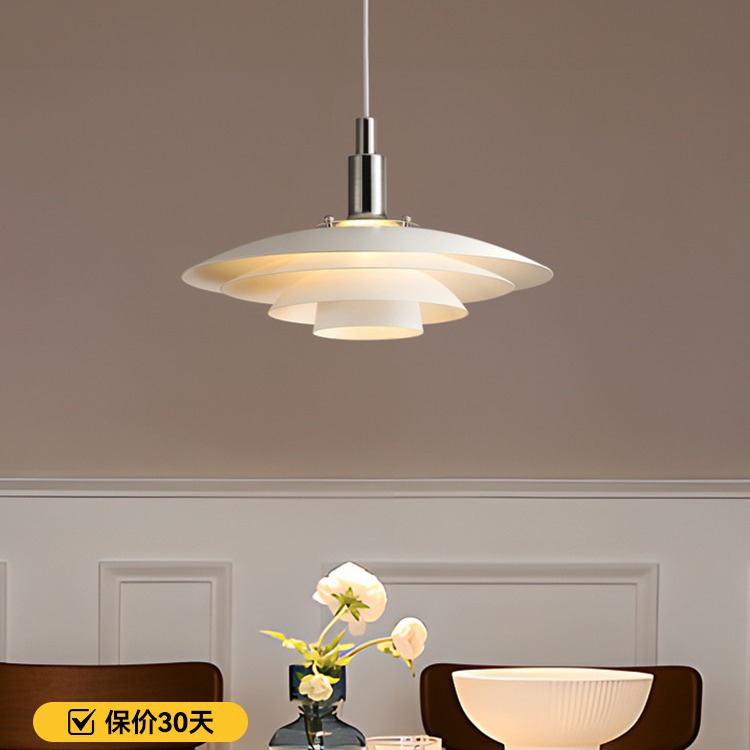 Modern and simple Nordic restaurant chandelier, popular flying saucer creative bar counter, cream-style Japanese table lamp in the bedroom of the homestay