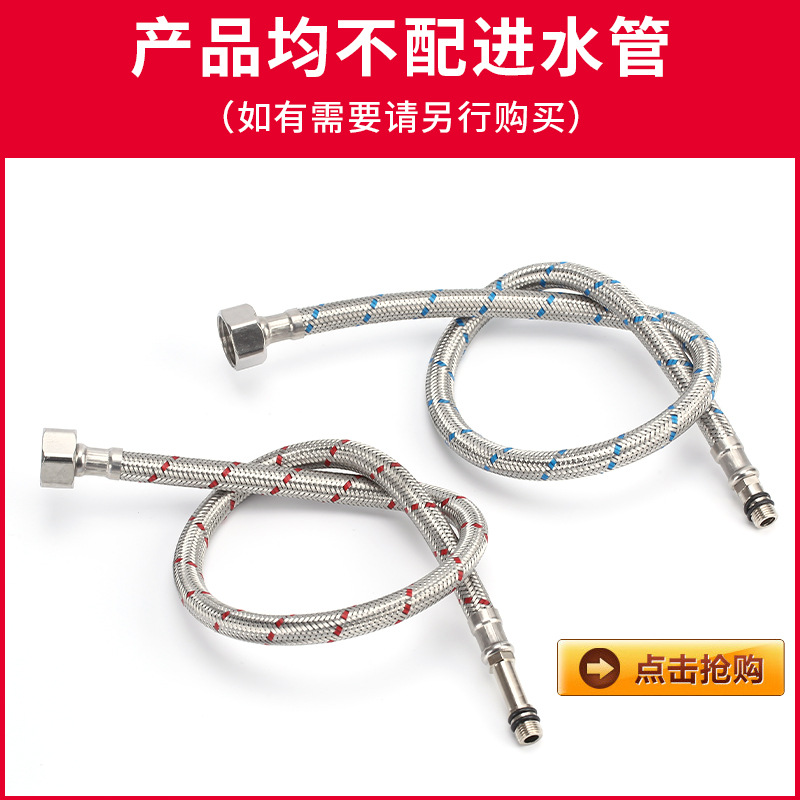 304 Stainless Steel Basin Faucet Household Small Waist Cold And Hot Water Faucet Bathroom Basin Table Basin Faucet Specification drawing