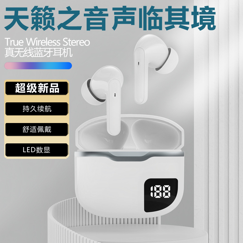 CV22  新款JS125 TWS蓝牙耳机无线音乐双耳入耳式跨境私模工厂