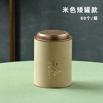 All-purpose tea pot