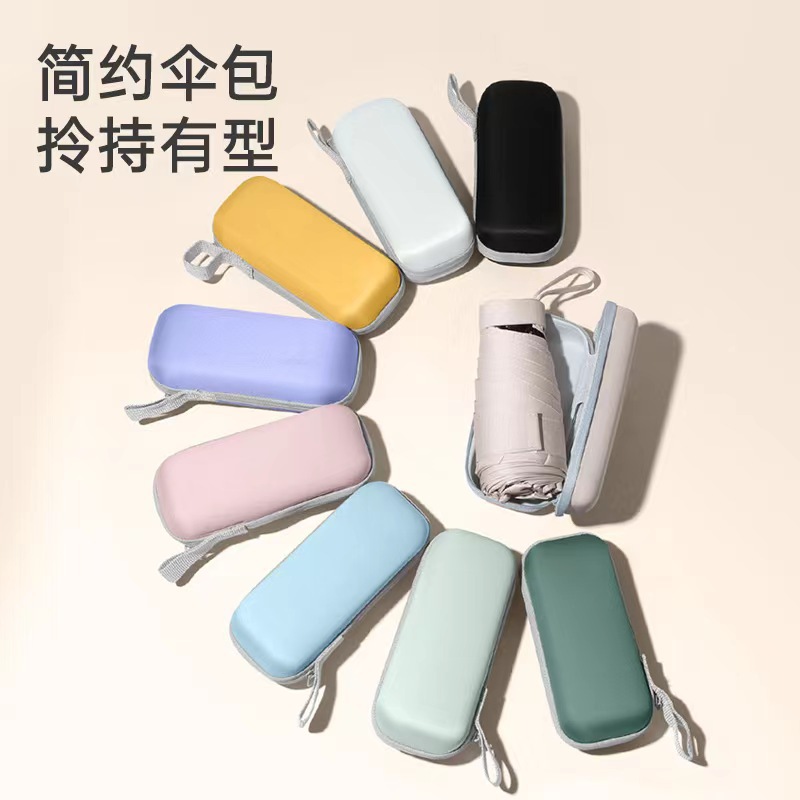 50% off capsule umbrella, sun protection umbrella, black rubber sun umbrella, gift advertisement umbrella, printed LOGO, 60% off umbrella Specification image