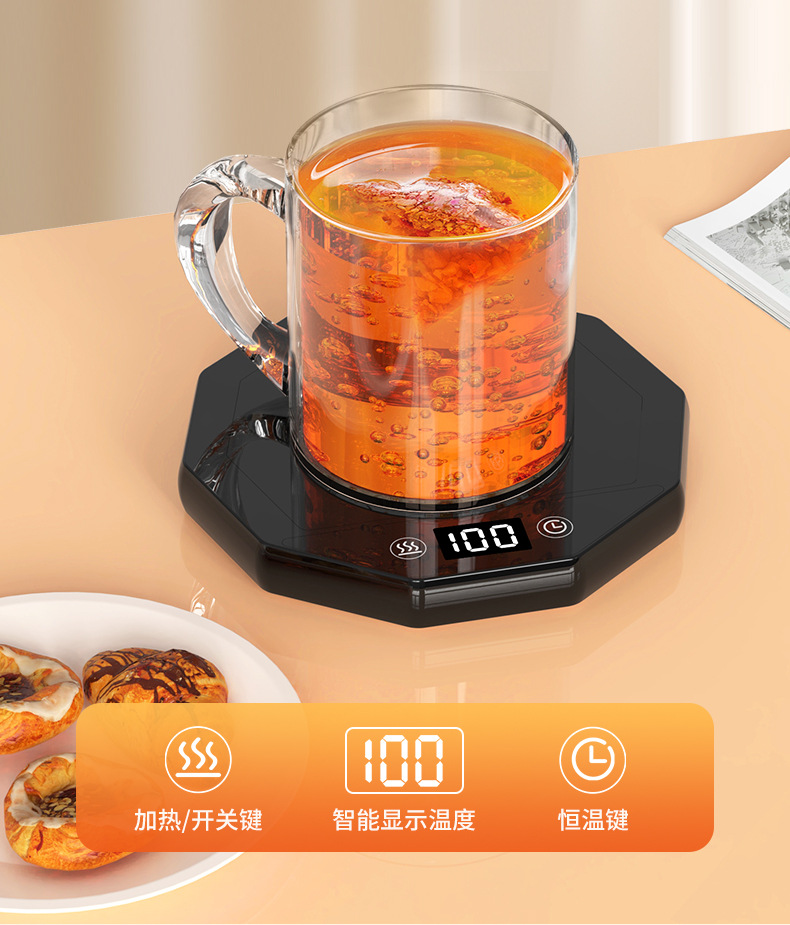 跨境恒温杯垫快速加热咖啡饮料加热器55度多档调温定时办公室杯垫详情13