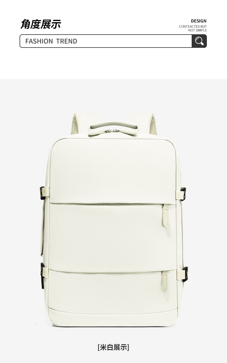 大容量休闲双肩包出差旅行背包干湿分离独立电脑背包详情10