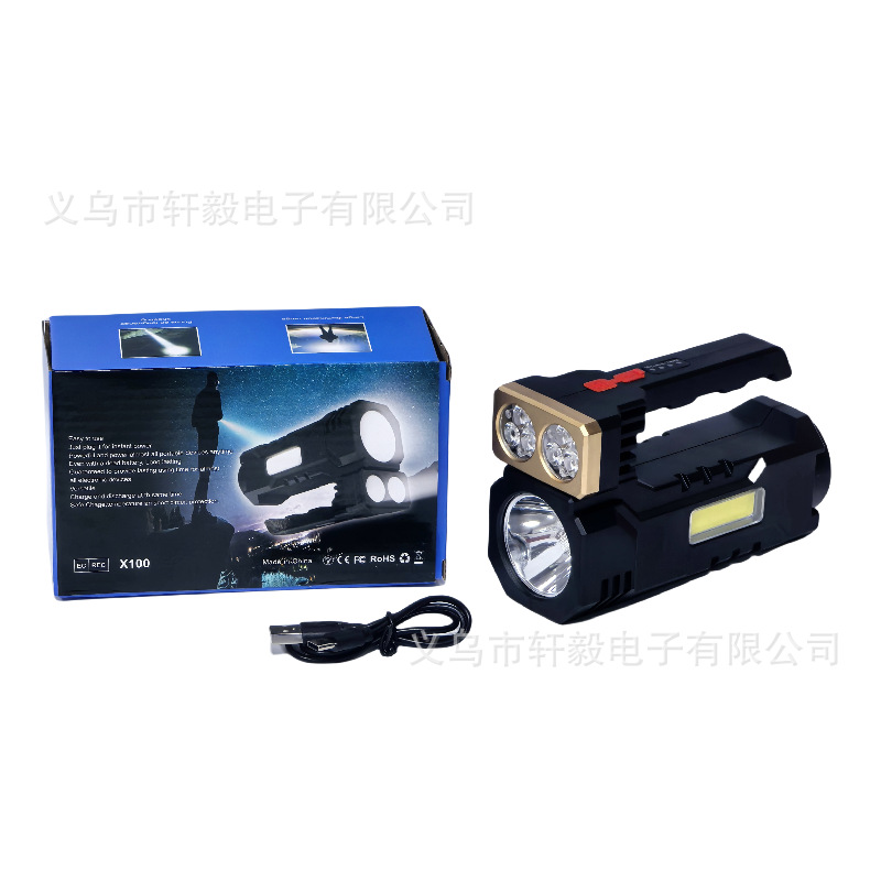 跨境多功能黄光和白光充电手提灯户外露营野营灯带侧灯应急探照灯