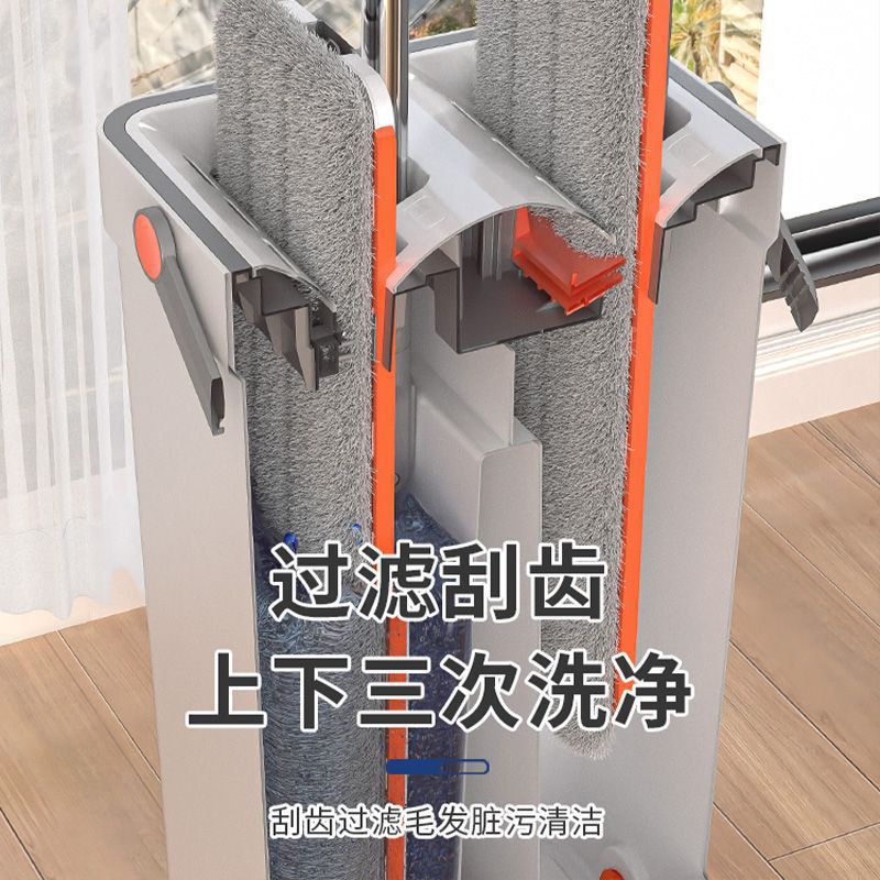拖把、拖布桶实物图