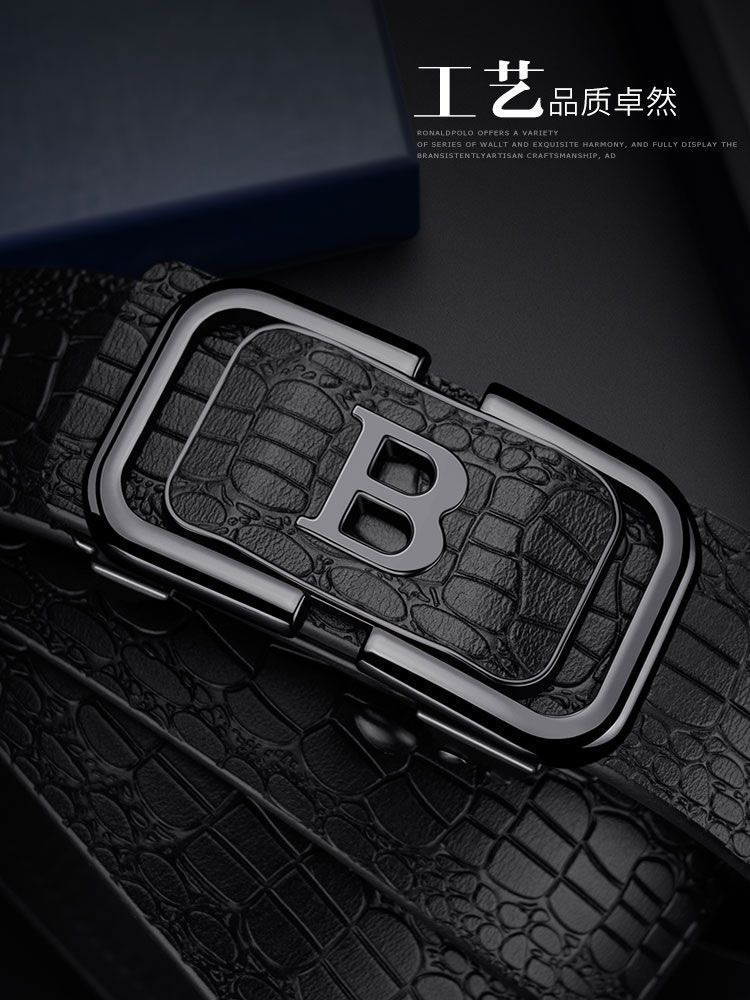 保罗新款B字母鳄鱼纹男士皮带自动扣内穿耐用腰带中青年百搭休闲详情4