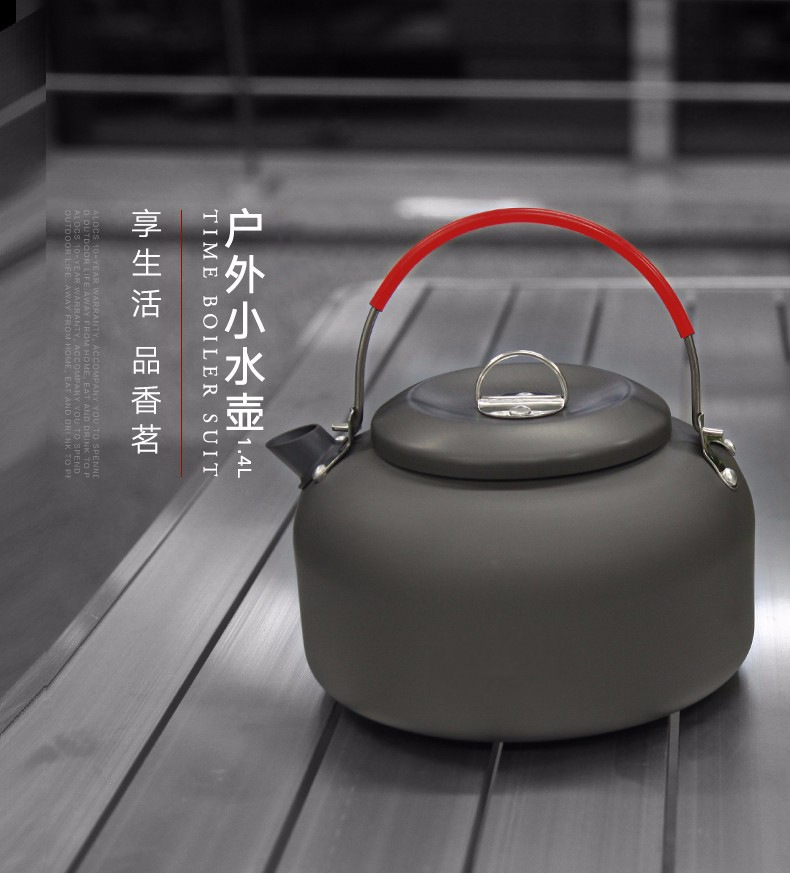Outdoor portable kettles 1.4L camping aluminum kettles Outdoor pot for boiling water for making tea and coffee
