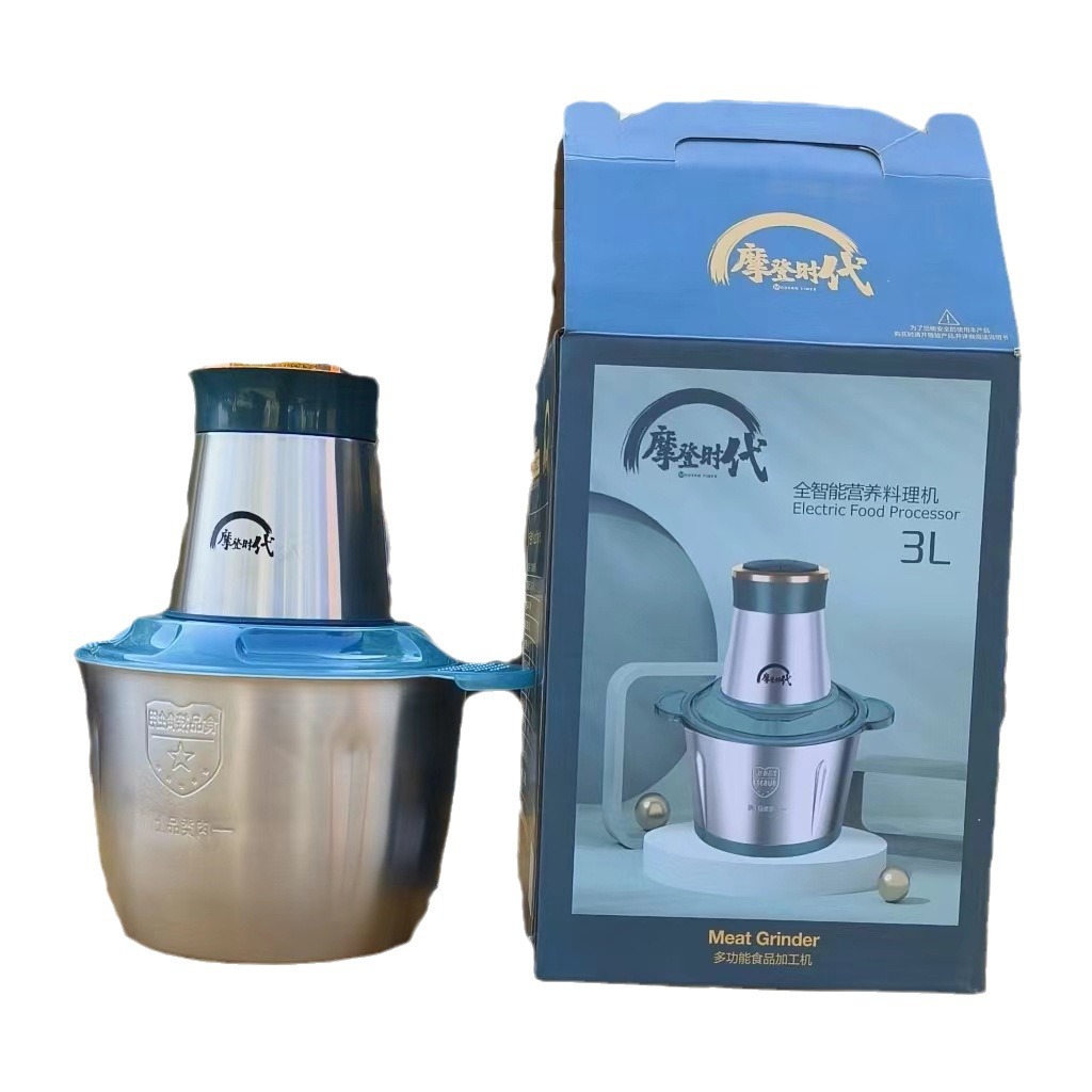 Meat grinder, household food processor, mincing machine, meat grinder, household cross-border small blender for mincing and mincing meat Item Picture