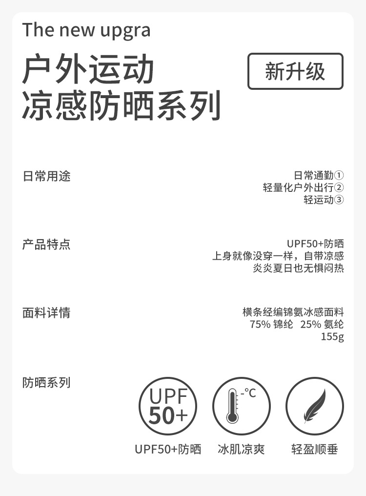 New Pure Desire style yoga fitness short-sleeved T-shirt for women, casual sports high-neck fitness wear, sun-protective quick-drying top pic 3