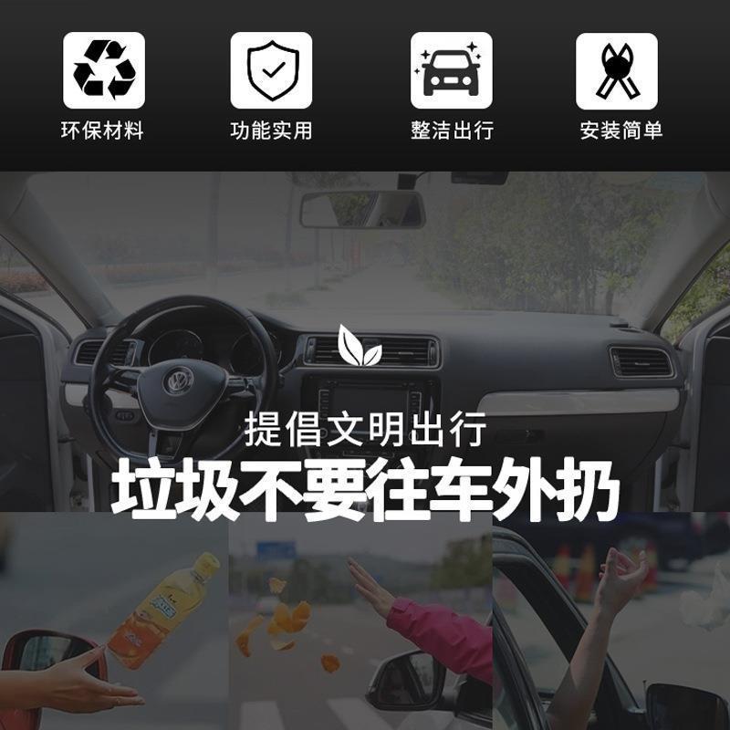 Vehicle-mounted flip lid trash can Specification image
