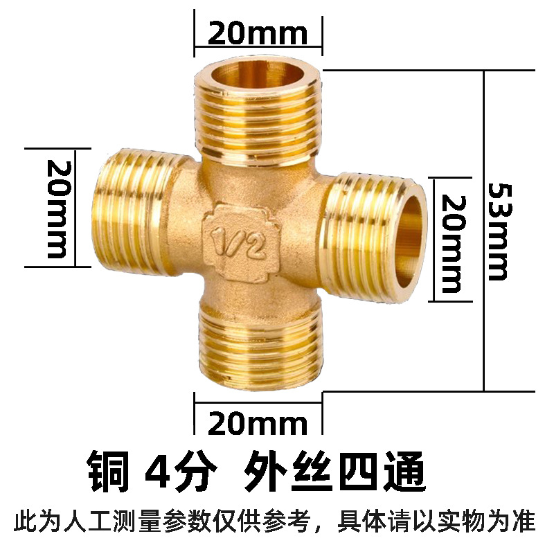 import白底实物图