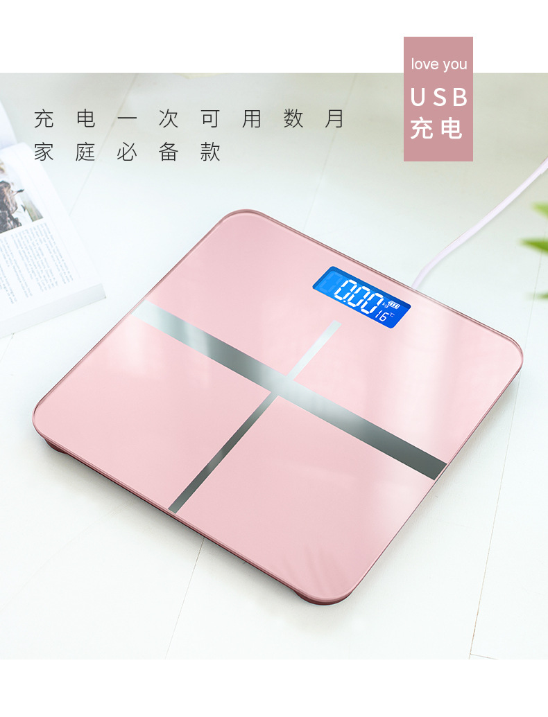 lot乐天工厂直供体重秤家用电子秤人体称体重跨境批发代发计重秤详情9