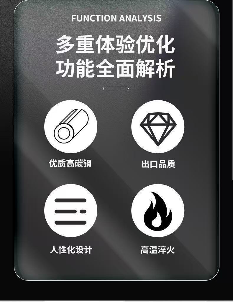 旅游户外露营地钉锤子多功能鹰嘴羊角锤碳钢帐篷天幕起钉锤榔头绝详情5