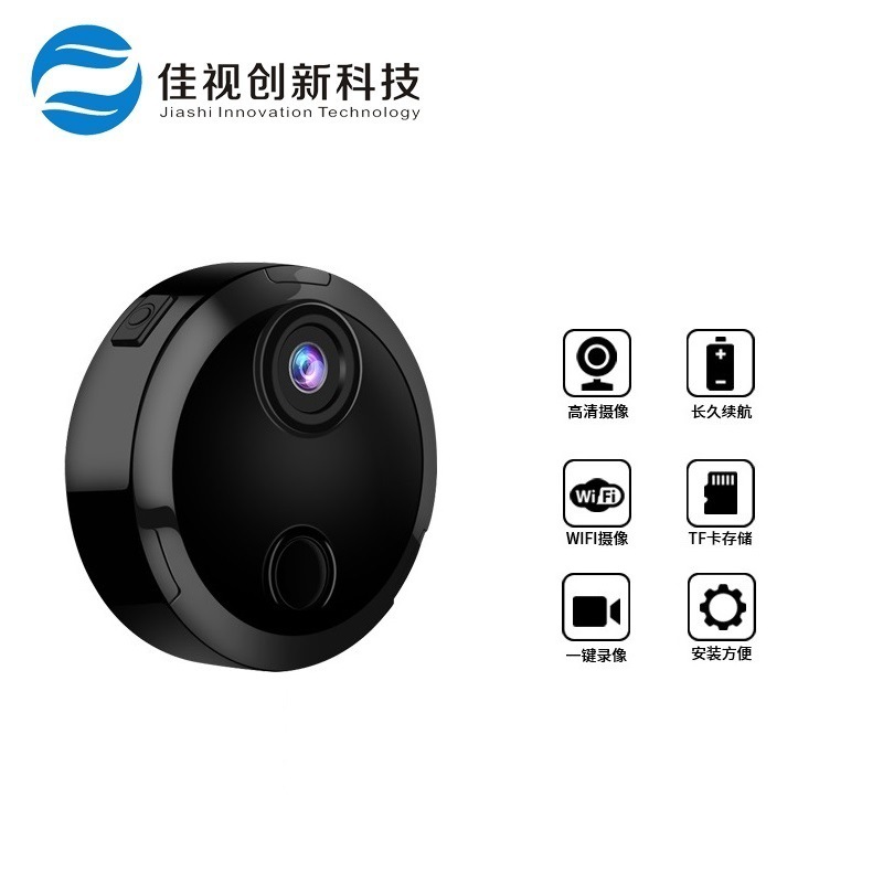 HDQ15摄像头无线wifi高清1080p红外夜视运动航拍DV相机家用摄像机