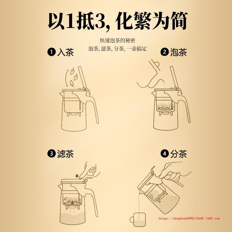 import白底实物图