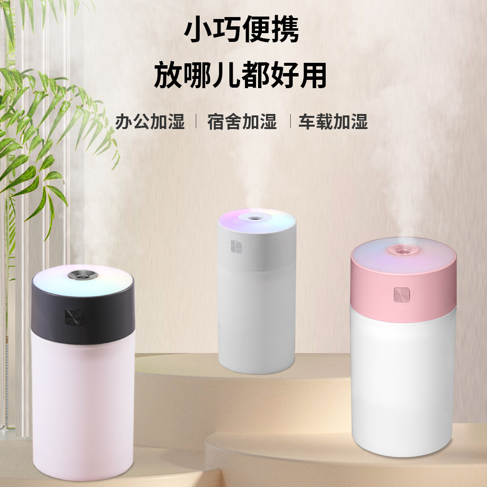 Car humidifier, air purifier, aromatherapy essential oil, car sprayer, car odor removal, car perfume, atmosphere details Picture