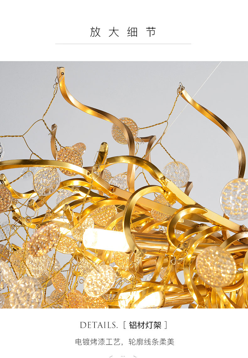 Post-Modern Light Luxury Crystal Chandelier Italian Round Luxury Living Room Light French Gold New Art Restaurant Light Application Scenario