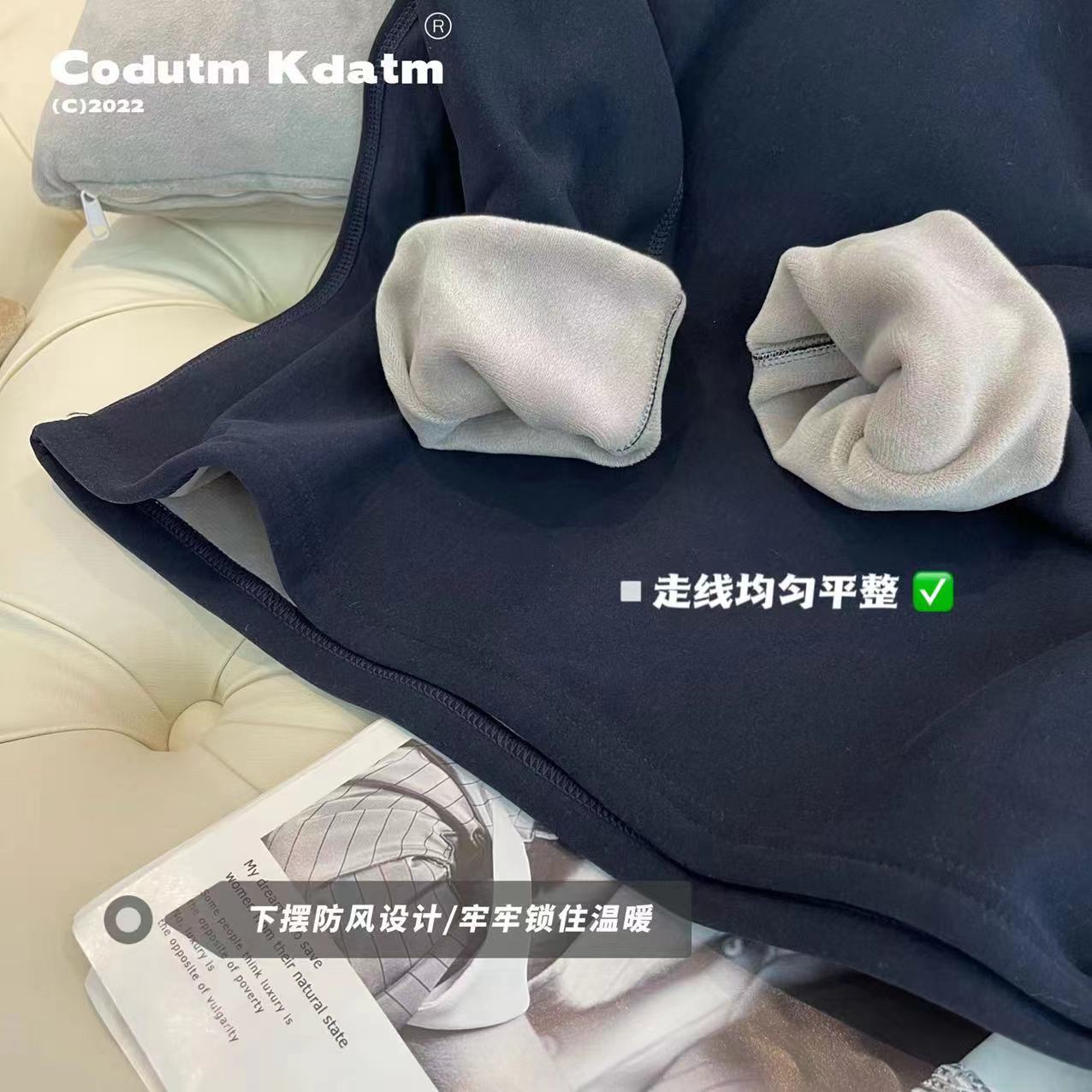 冬季加绒加厚纯色保暖套装男女火山岩中老年圆领内衣秋衣秋裤打底详情16