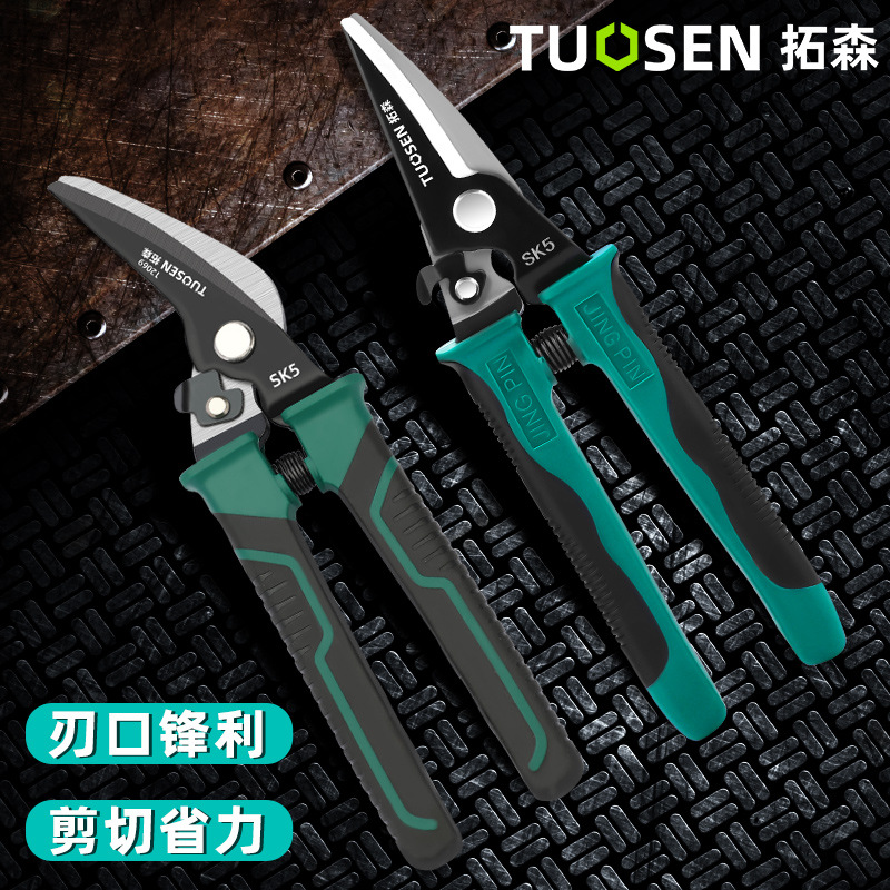 سلخ الكابلات الملقاط من طراز Tucson وأسلاك متعدد الوظائف من أجل تقشير الأسلاك Specification image