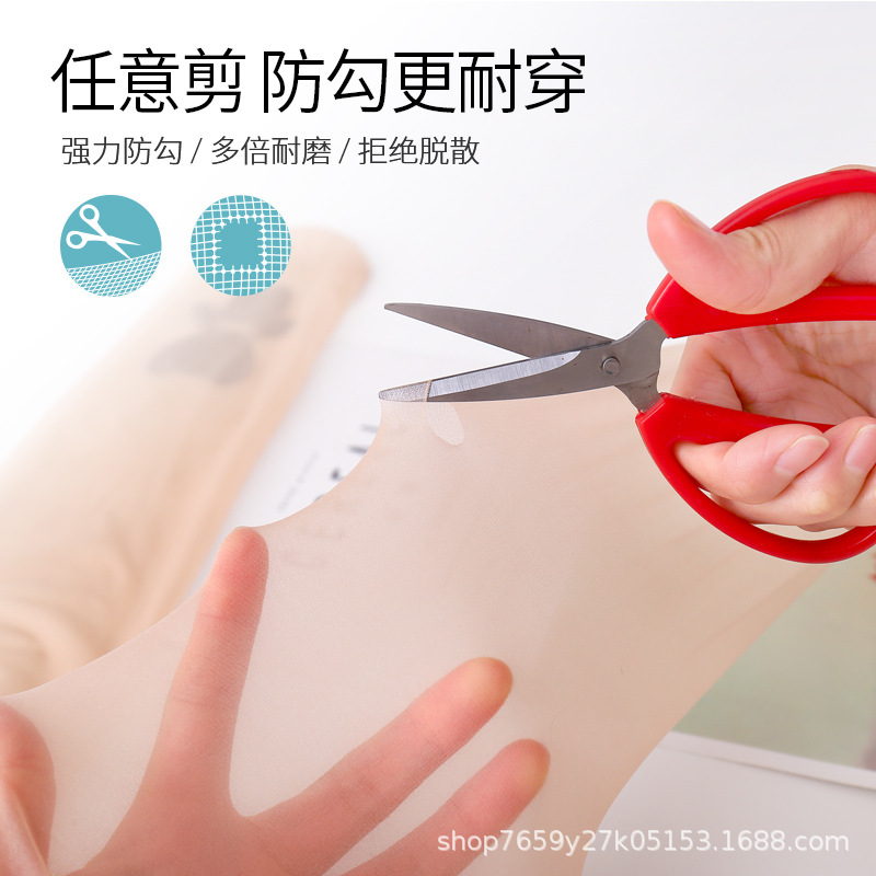 穿刺耳廓实物图