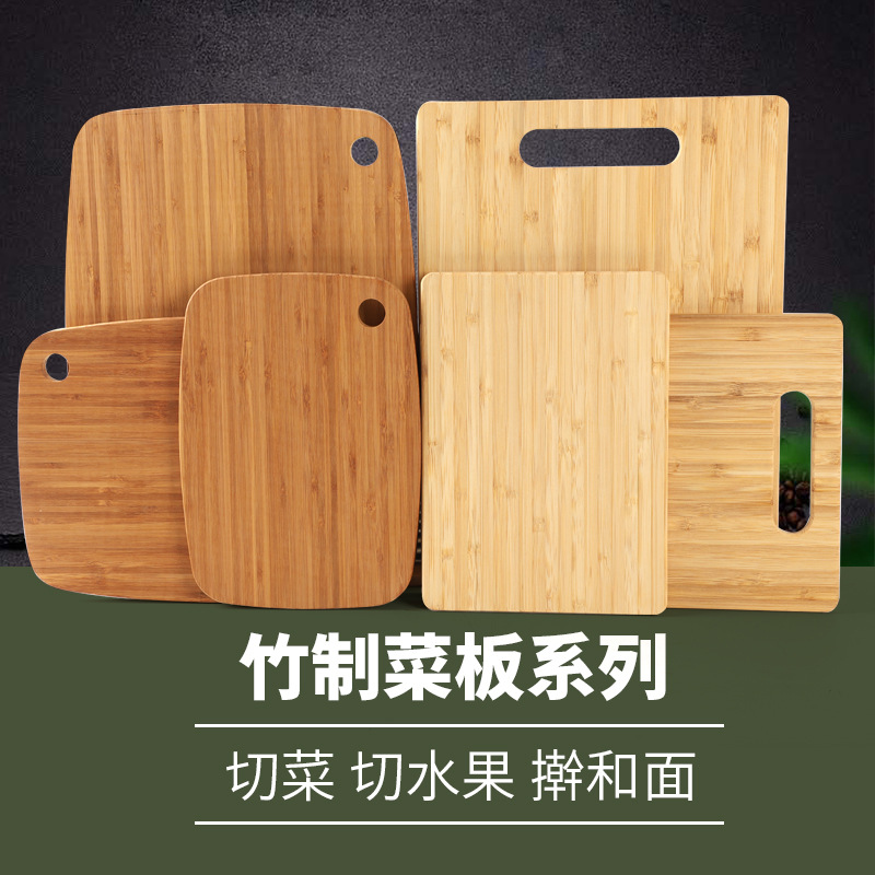 Bamboo Cutting Board Two Color Bamboo Cutting Board Cutting Vegetables With Hanging Hole Handle Hole Manufacturers Wholesale Bamboo And Wood Products