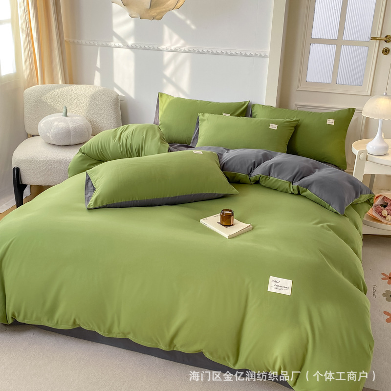 Foreign Trade Washed Cotton Four-Piece Double Plain Quilt Set Skin-Friendly Soft Three-Piece Student Dormitory Quilt Set Batch