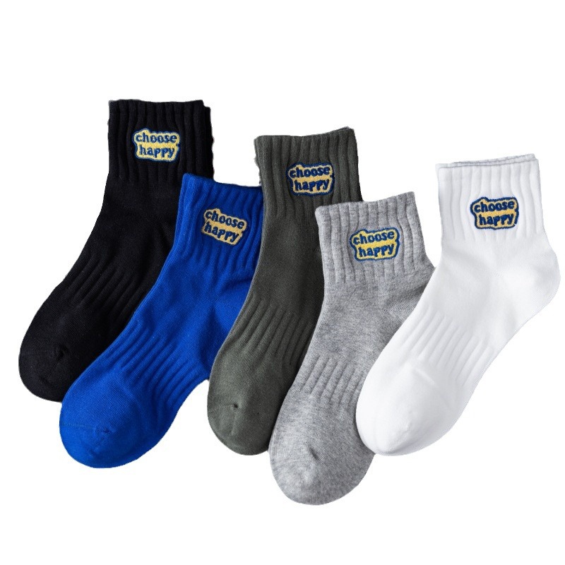 import白底实物图